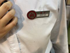 -海底捞火锅(高新活力城Villgae店)