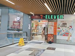 -7-ELEVEn(古美店)