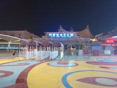 门面-上海玛雅海滩水公园