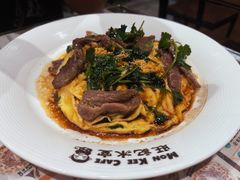 -旺记冰室(九龙中心大厦店)