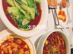 -峨嵋小镇·川菜(正定朗华店)