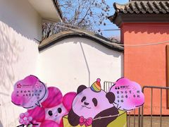 -桃花堤公园