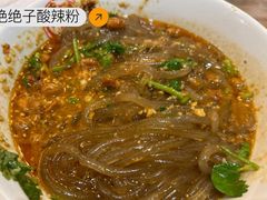 -万记麻辣烫国展总店