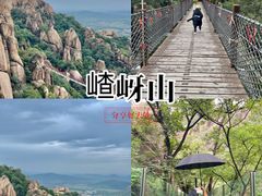 -嵖岈山风景区