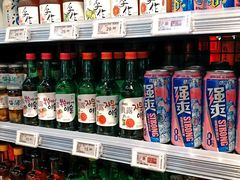 -超市发超市(学院路店)