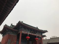 -开封府