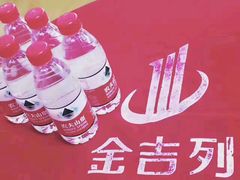 -金吉列留学·语培·小语种(武昌分公司)