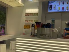 -LELECHA乐乐茶(新街口大洋店)