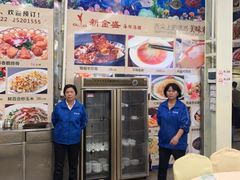 大堂-新金盛·海鲜酒楼(盐田店)