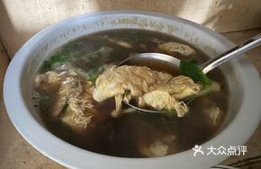 Home-style Egg Soup