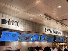 -宜家家居(西安未央商场店)