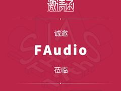 -北京天域联达耳机店(财智国际大厦店)