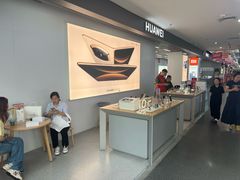 -苏宁易购(Suning Pro深圳华强北店)