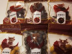 -延福橄榄(三坊七巷店)