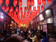 -上街里市集(悦喜客来广场店)