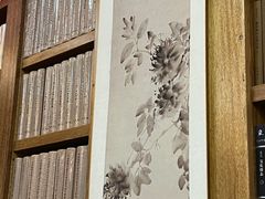 -道南書院·私房菜·早午茶·茶馆