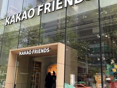 -KAKAO FRIENDS(弘大店)