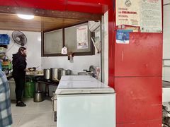 -好吃狗凉糕总店
