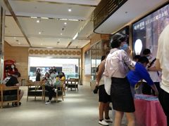 -博纳国际影城成都大悦城IMAX店
