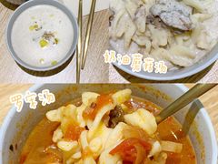-UFO