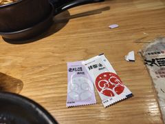 -姐弟俩土豆粉(西安小寨店)