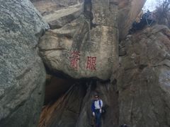 -丹东凤凰山景区