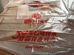 -霸王虾·小龙虾香辣蟹(玉林店)