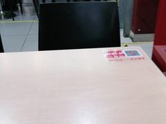 -永和大王(中关二店)