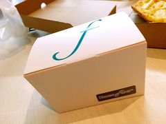 -榖屋house of flour(张江首店)