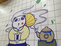 -茶百道(翠柏店)