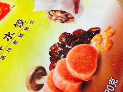 -永辉超市(新世界店)