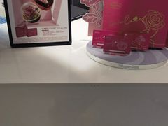 -哈根达斯(皇城恒隆广场店)