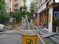 星空豆-JPG coffee(广州体育西店)