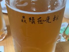 -叒缘夜光杯(望江橡树林店)