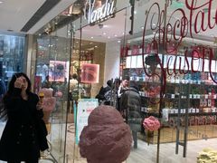 -VENCHI 闻绮(北京国贸商城店)