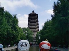 -玲珑塔公园
