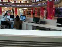 -深圳龙华星河COCO City(民治店)