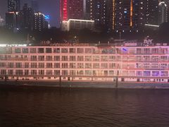-重庆两江夜游-交运系列