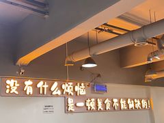 -夜夜香特色板筋盖饭