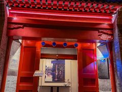 -自如ZSPACE四合院艺术餐厅