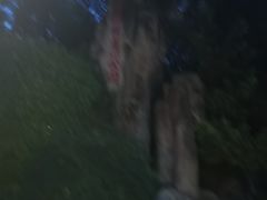 -绵阳人民公园(涪城区)