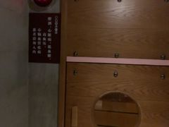 -浅深Cheersum(曹杨店)