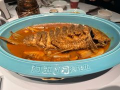-阿五黄河大鲤鱼(英协路店)