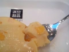 -满记甜品(荟聚购物中心店)