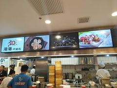 -阳阳中国饭(龙湖大兴天街)