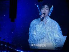 -梦之蓝青奥体育公园体育馆