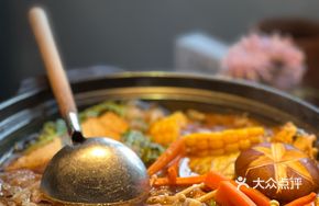 Sukiyaki Beef Hot Pot