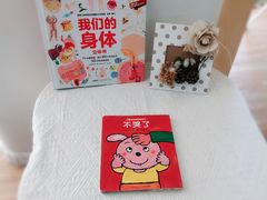 -华杉幼儿园(通州校区)