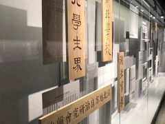 -张之洞与武汉博物馆