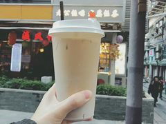 -香港鸳鸯王(西湖路店)